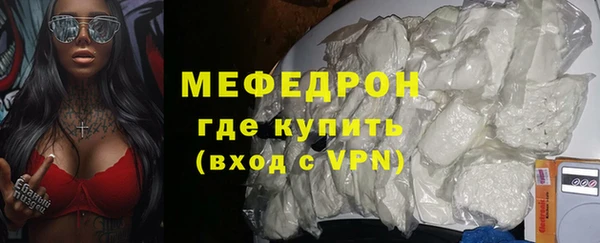 кокаин VHQ Медвежьегорск