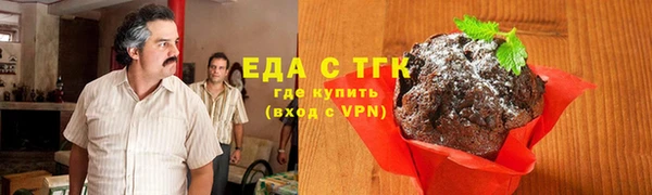 героин Домодедово