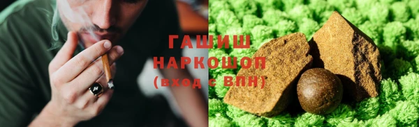 крисы Медногорск