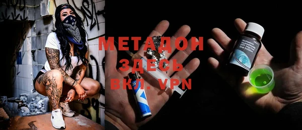 PSILOCYBIN Мегион