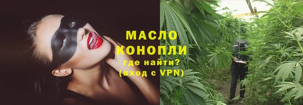 PSILOCYBIN Мегион