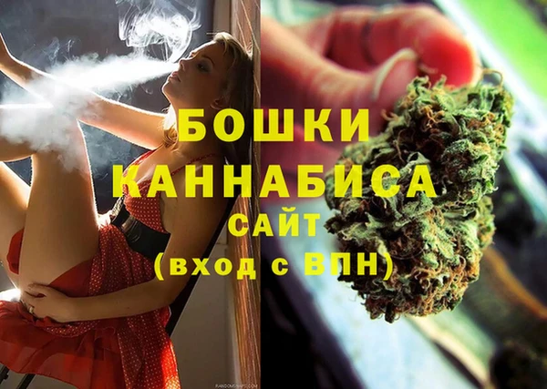 кокаин VHQ Медвежьегорск