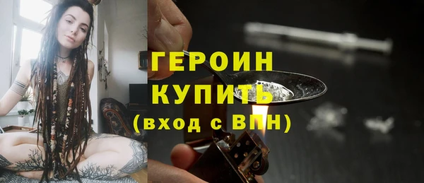 PSILOCYBIN Мегион