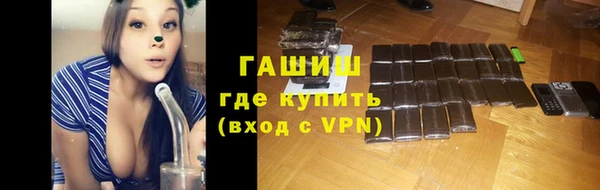 кокаин VHQ Медвежьегорск
