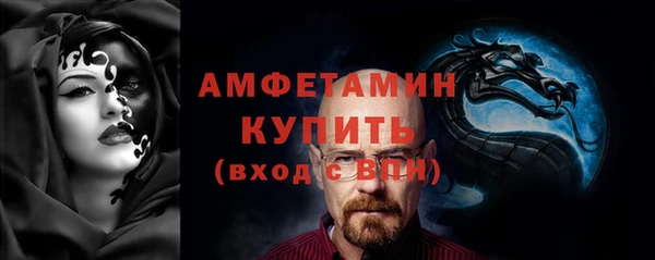 PSILOCYBIN Мегион