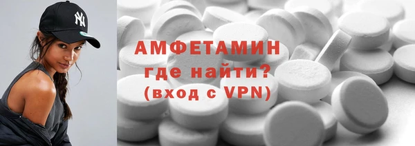 крисы Медногорск