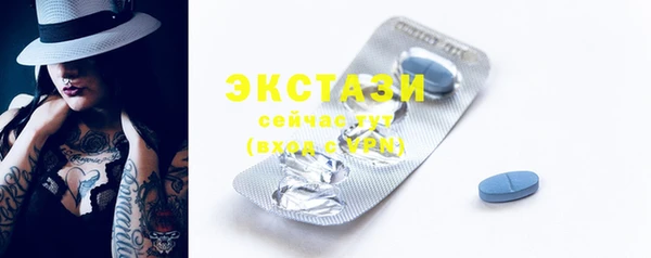 кокаин VHQ Медвежьегорск