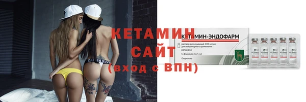 кокаин VHQ Медвежьегорск