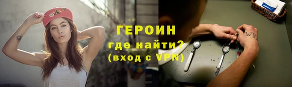 PSILOCYBIN Мегион