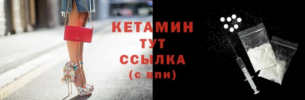 крисы Медногорск