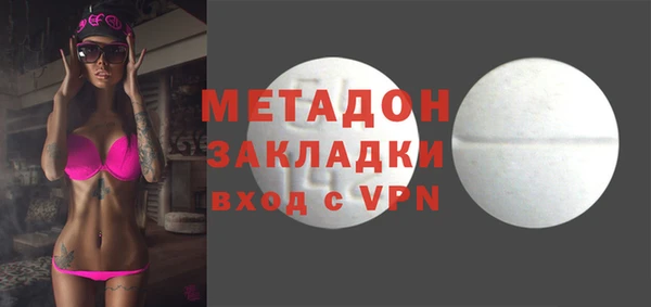 крисы Медногорск