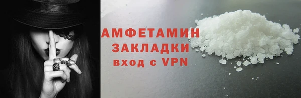 крисы Медногорск