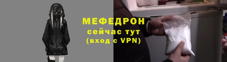 PSILOCYBIN Мегион