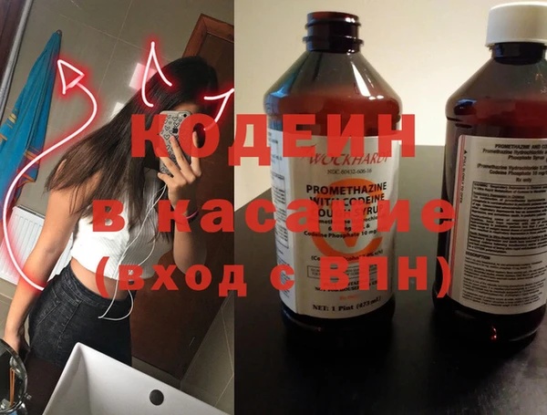 PSILOCYBIN Мегион