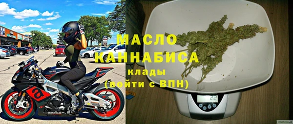 кокаин VHQ Медвежьегорск