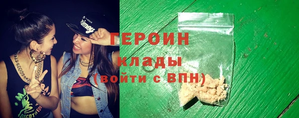 PSILOCYBIN Мегион