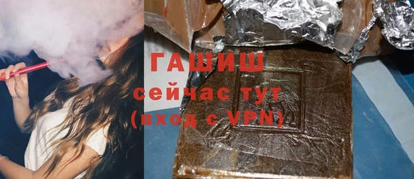 кокаин VHQ Медвежьегорск