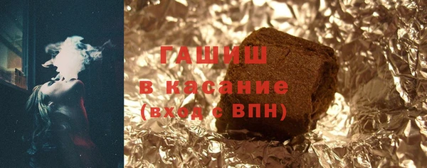 PSILOCYBIN Мегион