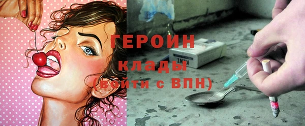 кокаин VHQ Медвежьегорск