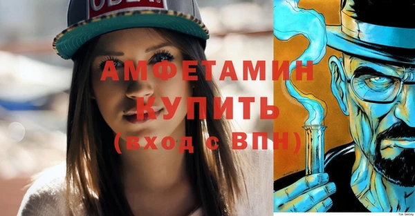 кокаин VHQ Медвежьегорск