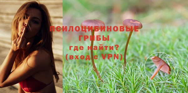 кокаин VHQ Медвежьегорск