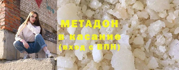 кокаин VHQ Медвежьегорск