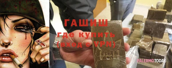кокаин VHQ Медвежьегорск