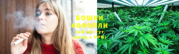 кокаин VHQ Медвежьегорск