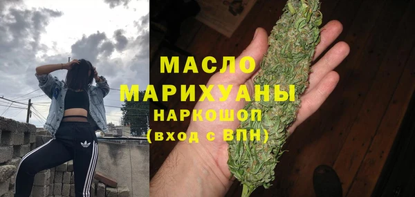 крисы Медногорск
