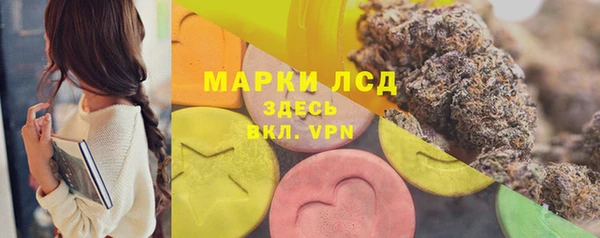 mdpv Березники