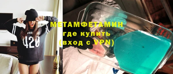 PSILOCYBIN Мегион